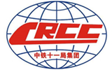 中铁十一局